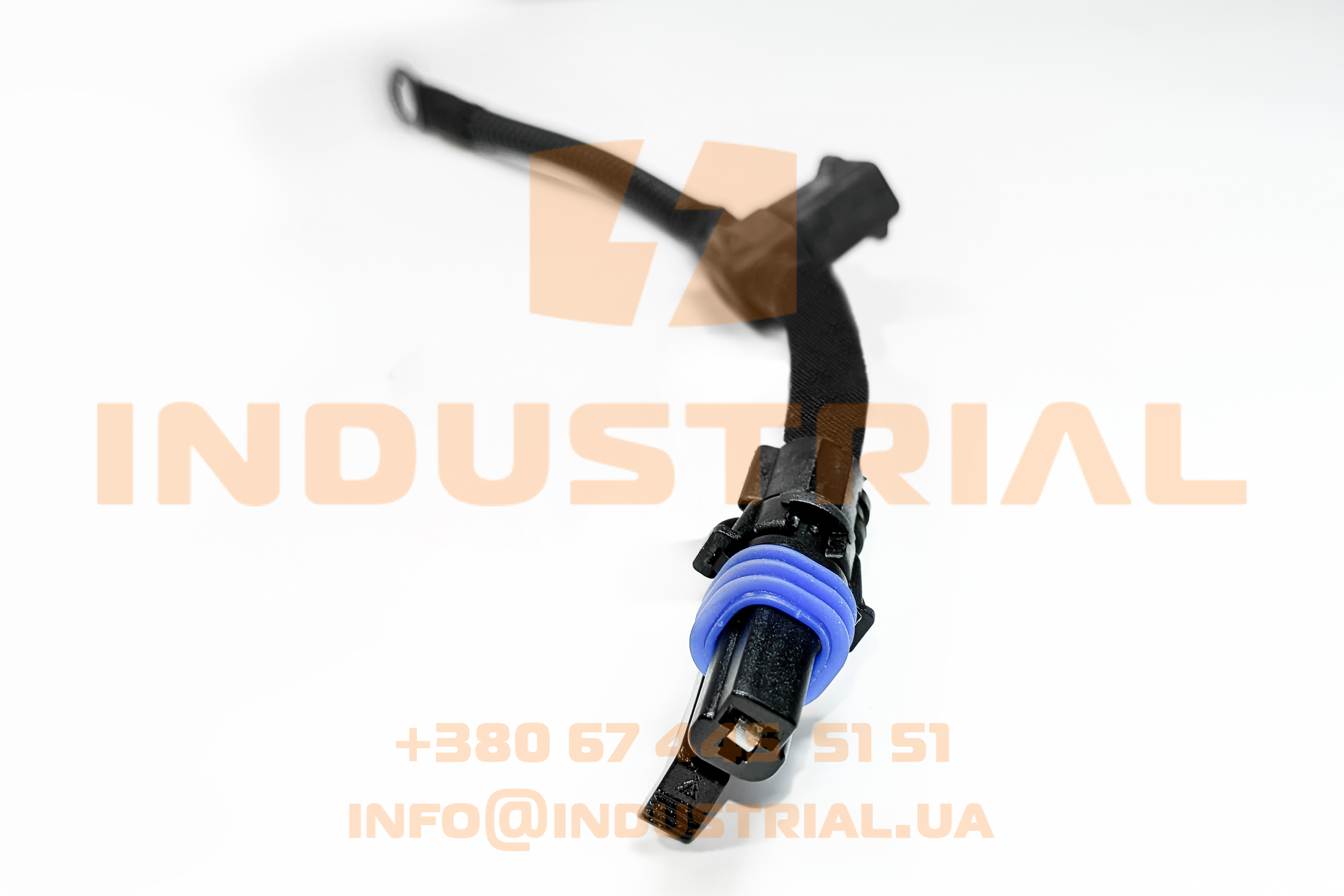 CNH 6232104